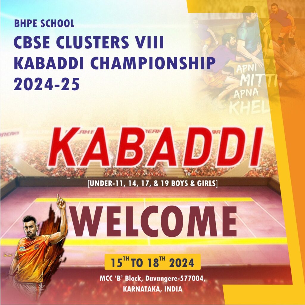 cbse-cluster-viii-kabaddi-championship